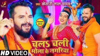 DJ Par Babali Sange Banty Dole Uncle Sange Aunty Dole He Video Song Download Khesari Lal Yadav