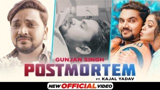 Tohar Kasam Video Song Download Gunjan Singh, Kajal Yadav