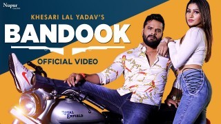 Bapu Ke Bandook Se Video Song Download Khesari Lal Yadav, Kanishka Negi