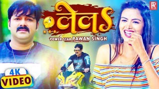 Dehiya Ke Thika Lela Aawa Hothlali Ke Tika Lela Video Song Download Pawan Singh