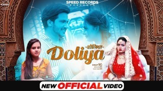 Rowela Majanua Video Song Download Shilpi Raj