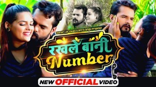Mar Di Goli Video Song Download Khesari Lal Yadav, Antra Singh Priyanka