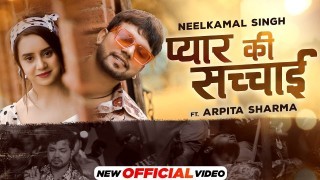 Dil Na Lagaiha Video Song Download Neelkamal Singh