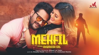 Mehfil Se Achha Maikhana Hai Sanam Video Song Download Khesari Lal Yadav
