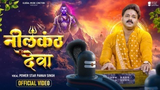 Neelkanth Dev Katha Shiv Mahapuran Ki Video Song Download Pawan Singh