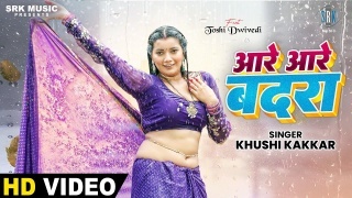 Aare Aare Badra Video Song Download Khushi Kakkar