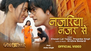Najariya Najar Se Video Song Download Khesari Lal Yadav