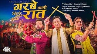 Maai Tere Angana Me Video Song Download Neelkamal Singh