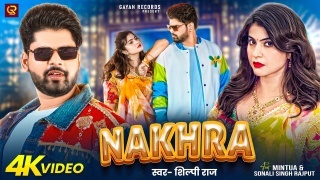 Nakhra Video Song Download Shilpi Raj