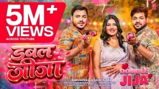 Double Jija Video Song Download Ankush Raja