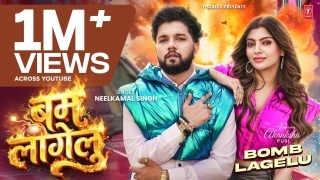 Bomb Lagelu Video Song Download Neelkamal Singh